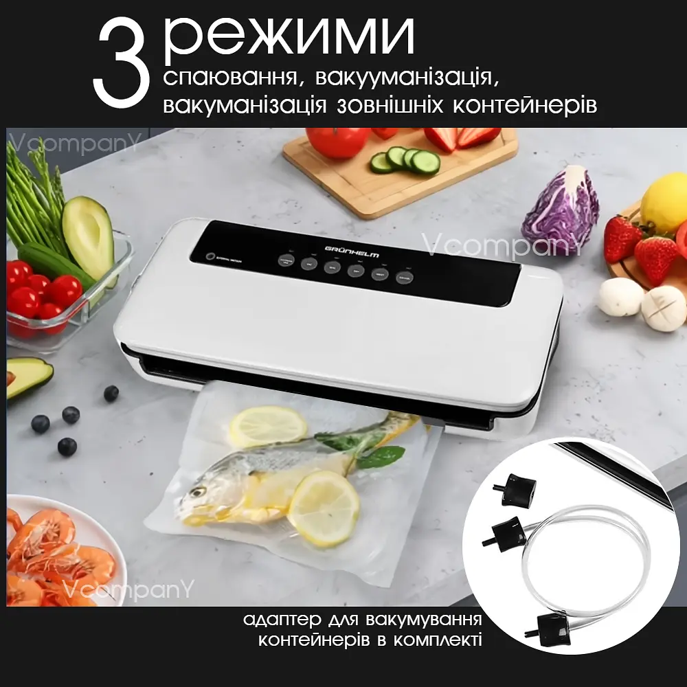 Вакууматор профессиональный Grunhelm 120 Вт белый - фото 4