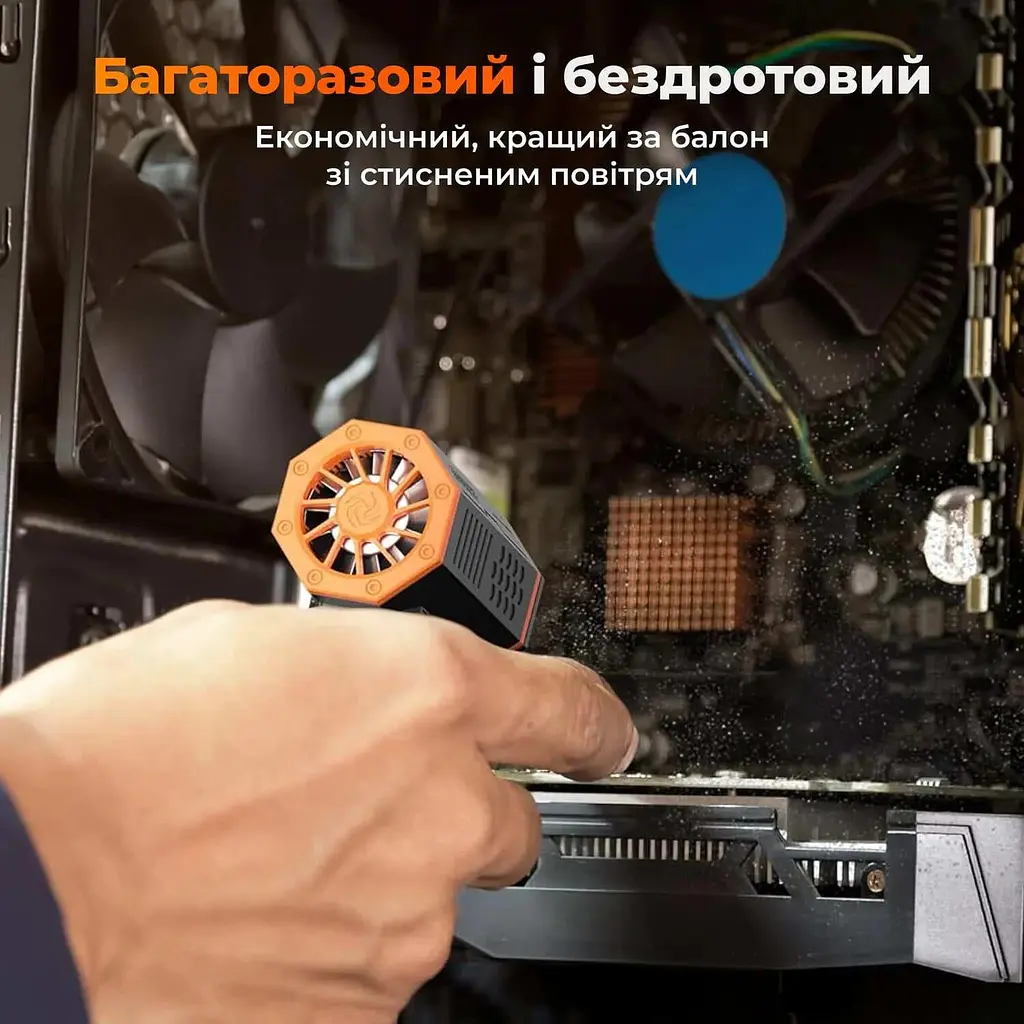 Бездротовий повітродув Wolfbox MF50 110000RPM 150g force (MF50) - фото 7