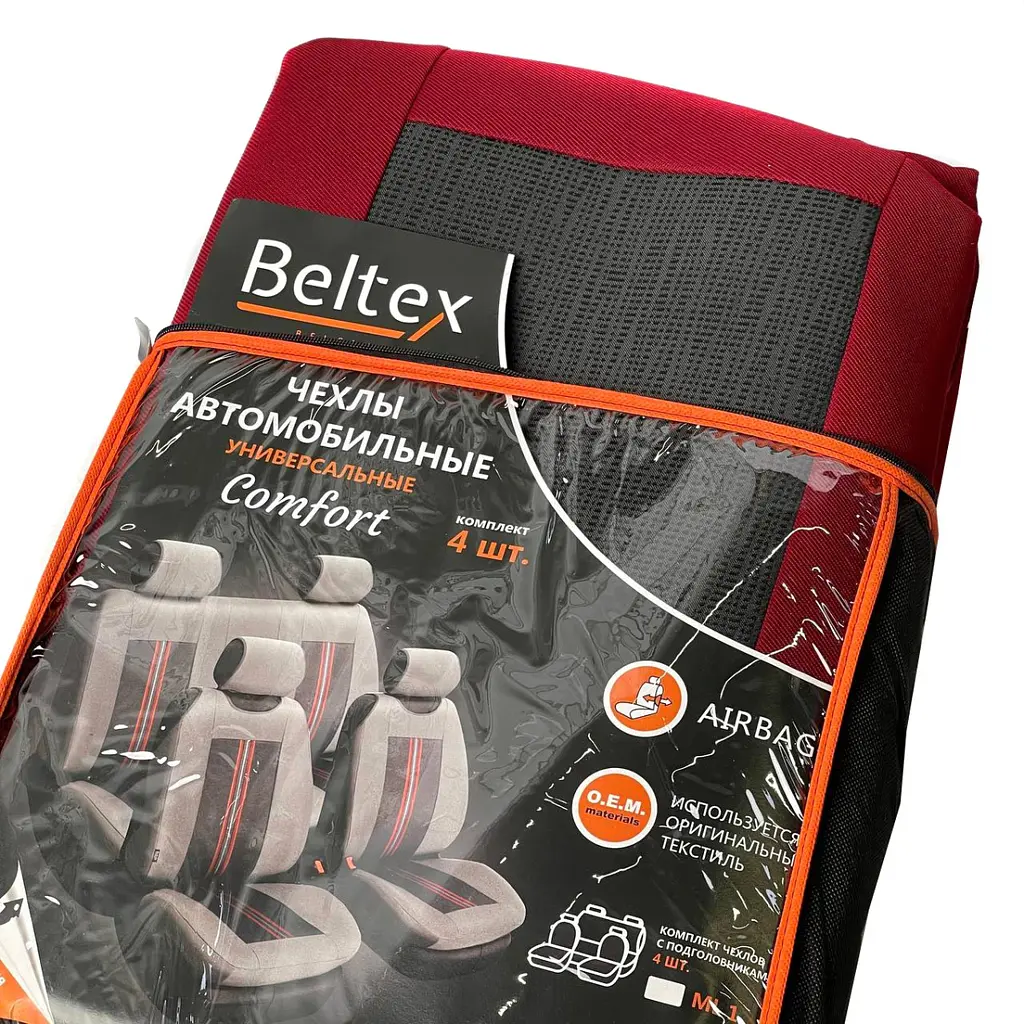 Автомобільні чохли Beltex Comfort комплект Бордові (BX52510) - фото 3