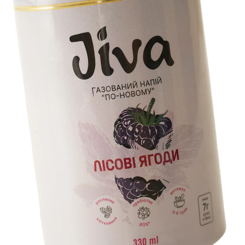 Напиток сок Jiva Лесные ягоды с соком лесных ягод с подсластителем 330 мл - фото 6