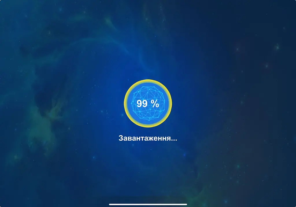 Интерактивный глобус Praktica EXPLORER с умной ручкой и звёздным небом - фото 16