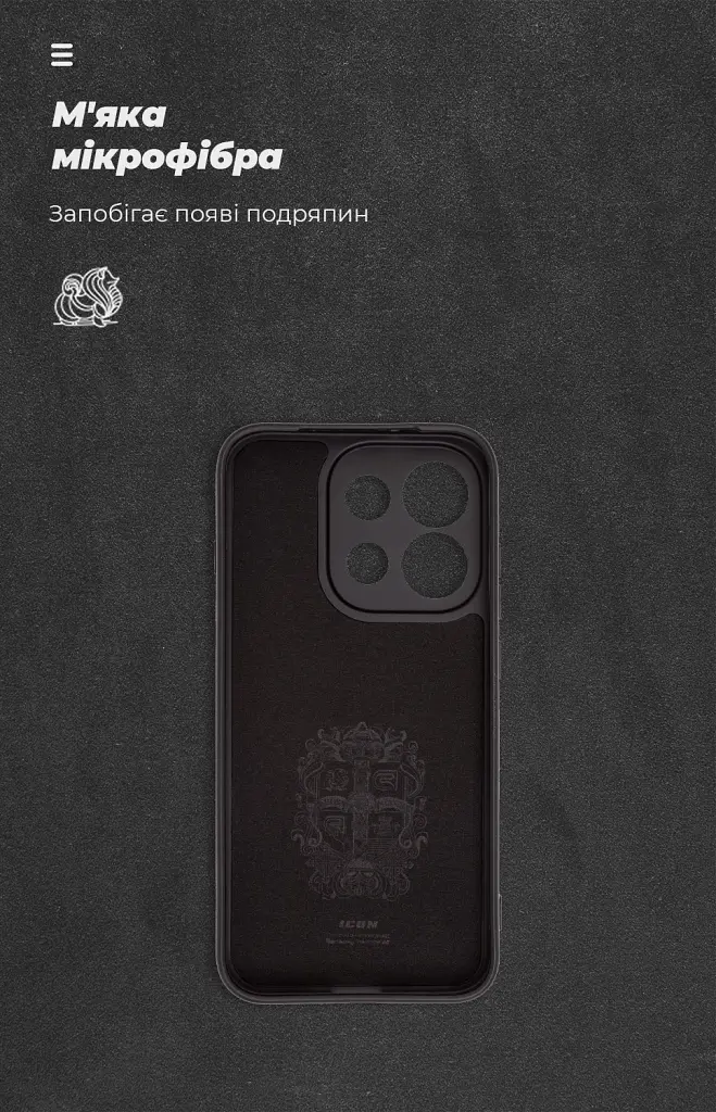 Чохол ArmorStandart ICON для OPPO Reno16 Pro 5G Camera cover Black - фото 4