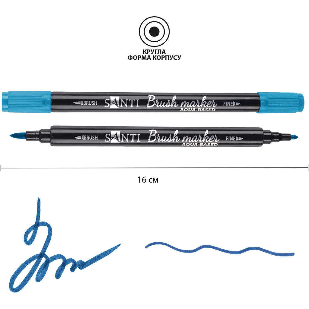 Маркер акварельний Santi Brush Marker SWB-16 синій двосторонній 6 шт. (391072) - фото 3