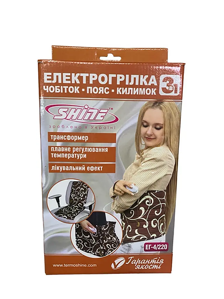 Електрогрілка 3 в 1 ЕГ-4/220 (електрокилимок, електропояс, електрогрілка) ЕГ-4/220 30х80 см коричнева, Shine Коричневий 87209 - фото 8
