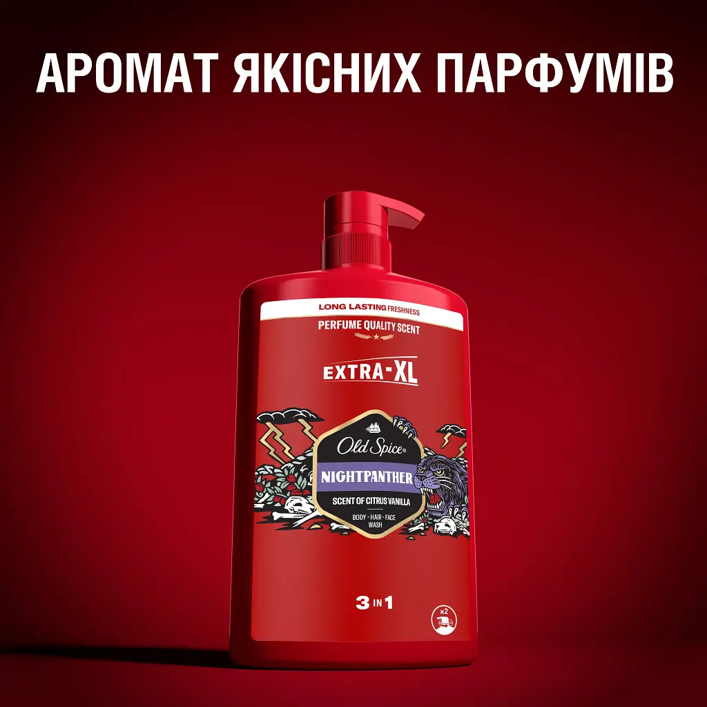 Гель для душу Old Spice Night Panther 1000 мл (8700216452670) - фото 8