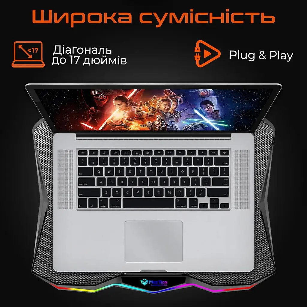 Підставка для ноутбука Meetion CP4040 Black (MT-CP4040-A) - фото 6