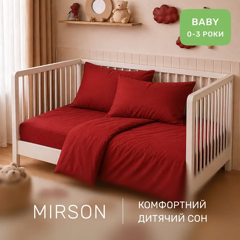 Дитяча постільна білизна MIRSON BABY фланель Red 110х160см (2200012800720) - фото 6