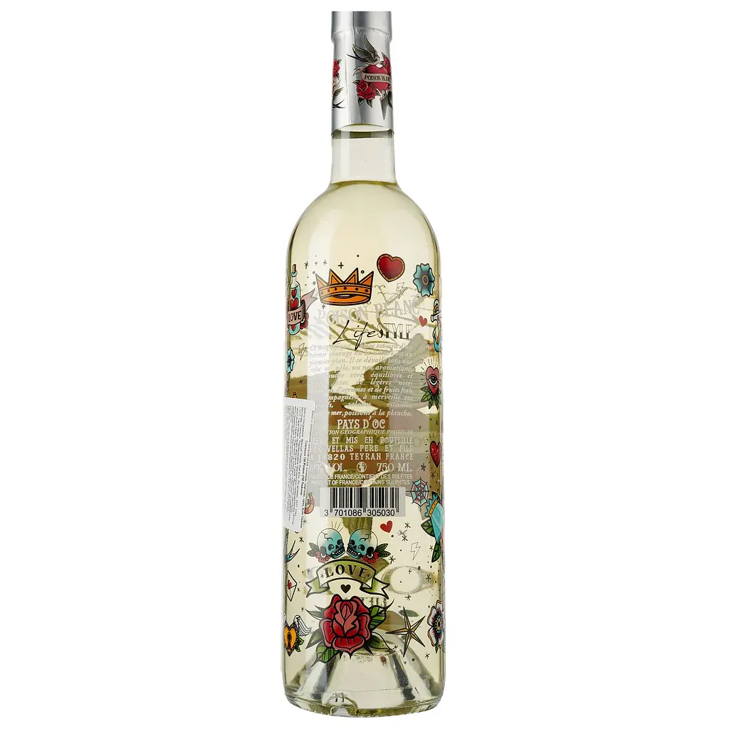 Вино Poison Sauvignon Blanc IGP Pays D'Oc, біле, сухе, 0,75 л - фото 2