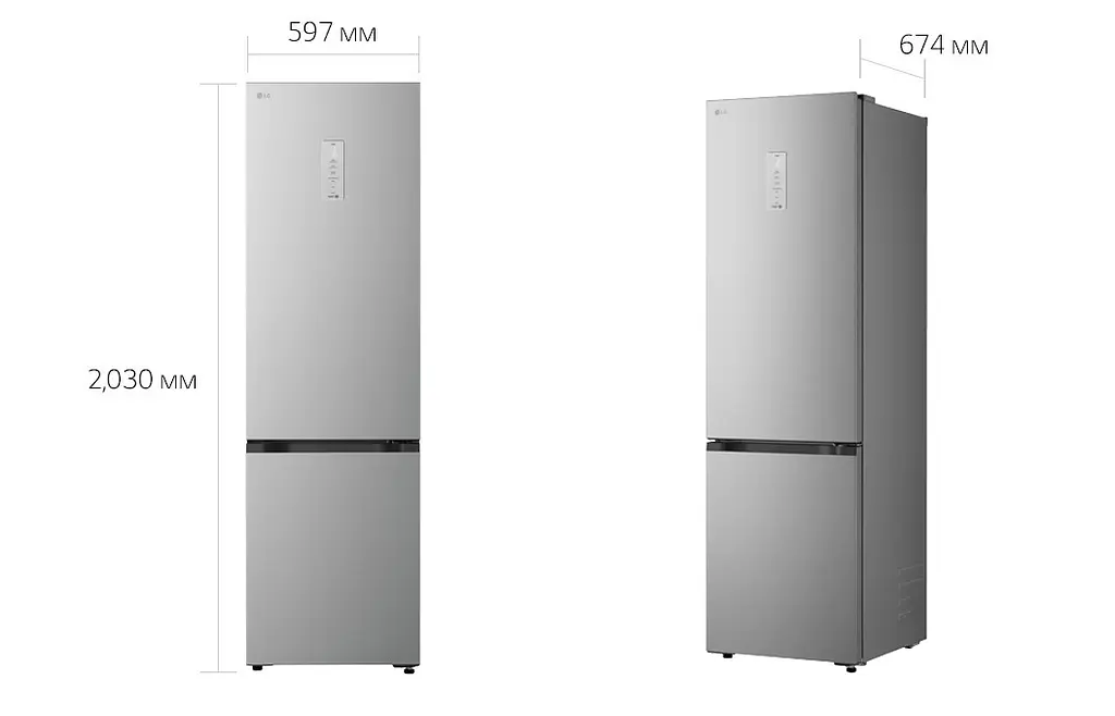 Холодильник LG GC-B509EMLM - фото 7