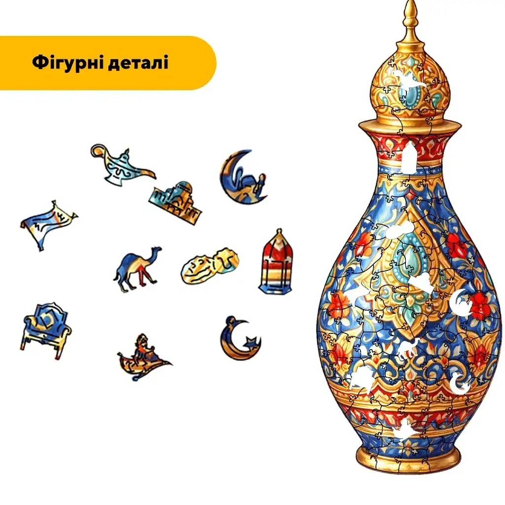 Дерев'яний фігурний пазл puzzlean Сапфіровий Декантер, А3, Дерев'яна коробка 200 елементів - фото 2