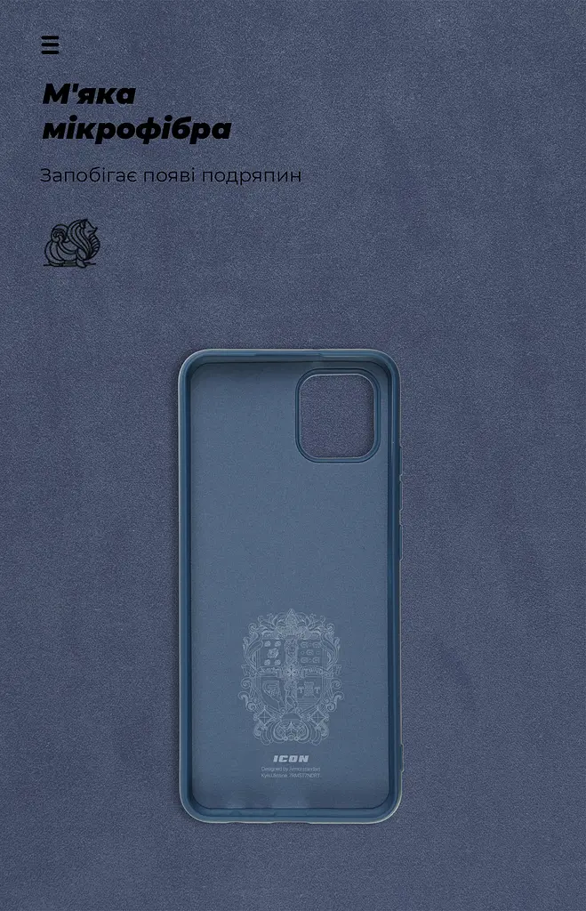 Чехол ArmorStandart ICON для Samsung A03 (A035) Dark Blue (ARM60876) - фото 4
