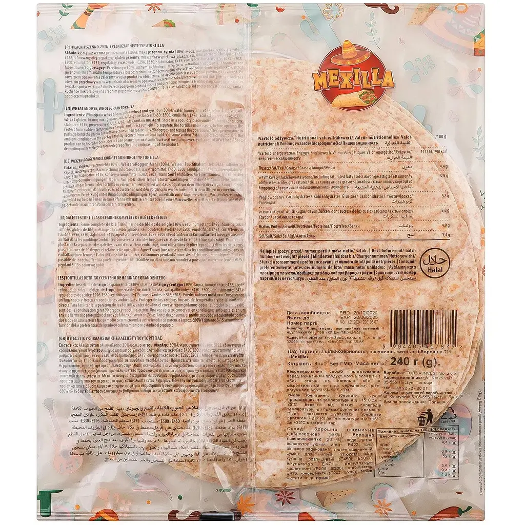Тортилья Mexilla цільнозернова 25 см 4 шт. - фото 2