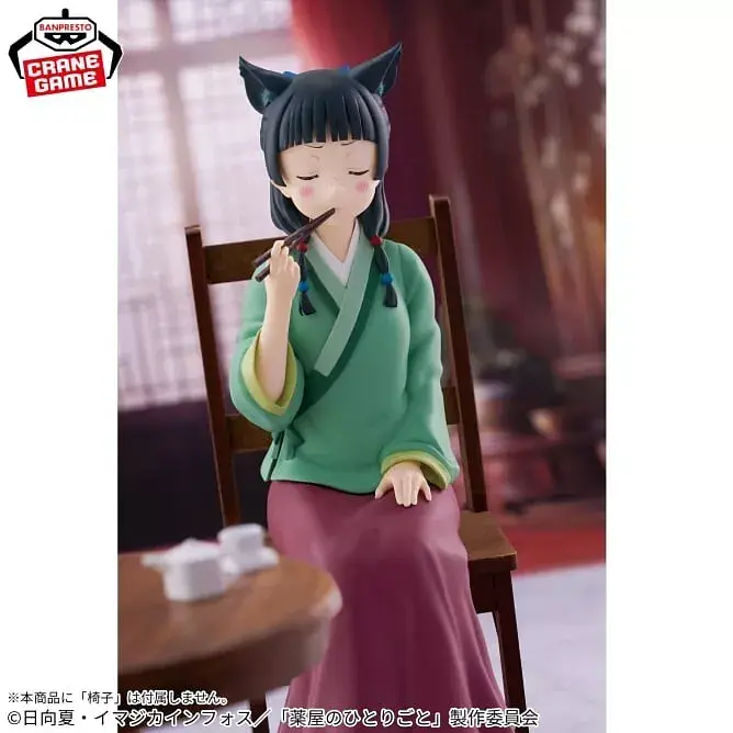 Фигурка Bandai Spirits Монолог фармацевта Маомао The Apothecary Diaries Maomao Neko 15 см BS AD MM 15 - фото 3