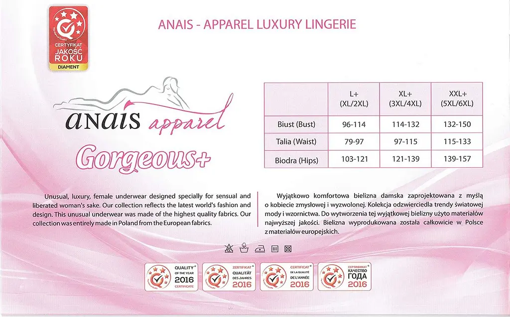 Комплект білизни Anais Linden 3XL/4XL чорний - фото 3