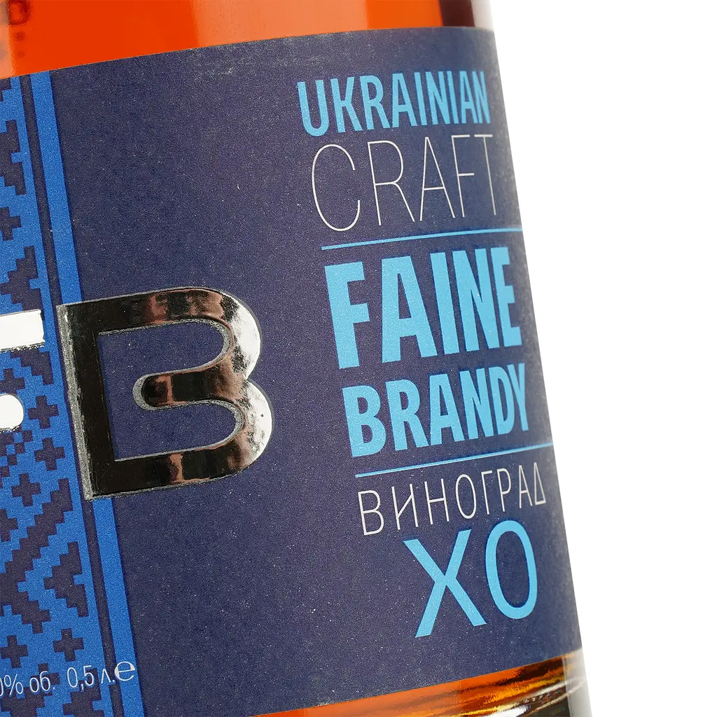 Бренді Faine Brandy Виноград XO 40% 0.5 л - фото 3