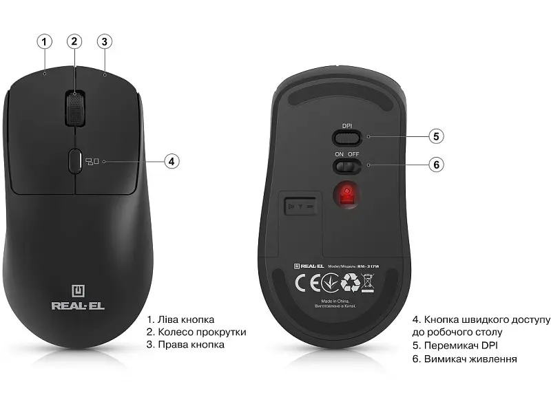 Миша REAL-EL RM-317W Black (EL123200052) - фото 2