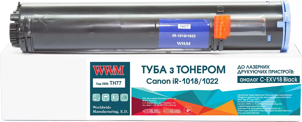 Туба з тонером WWM для Canon iR-1018/1022 аналог C-EXV18 Black ( 8400 ст.) (TH77)