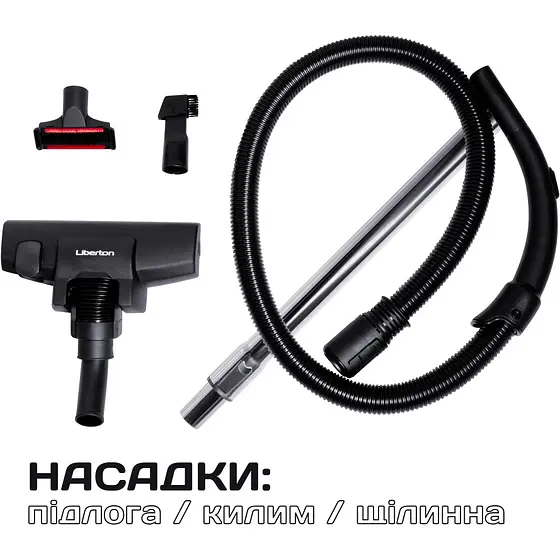 Пылесос Liberton LVC-4300 [115680] - фото 5