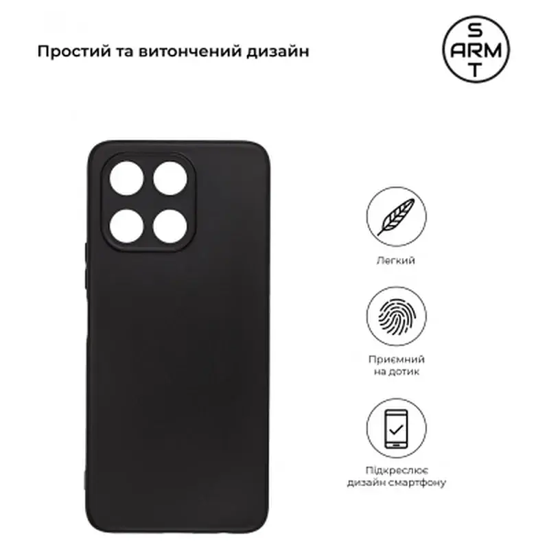 Чехол для мобильного телефона ArmorStandart Matte Slim Fit Honor X6a Camera cover Black (ARM71060) - фото 3