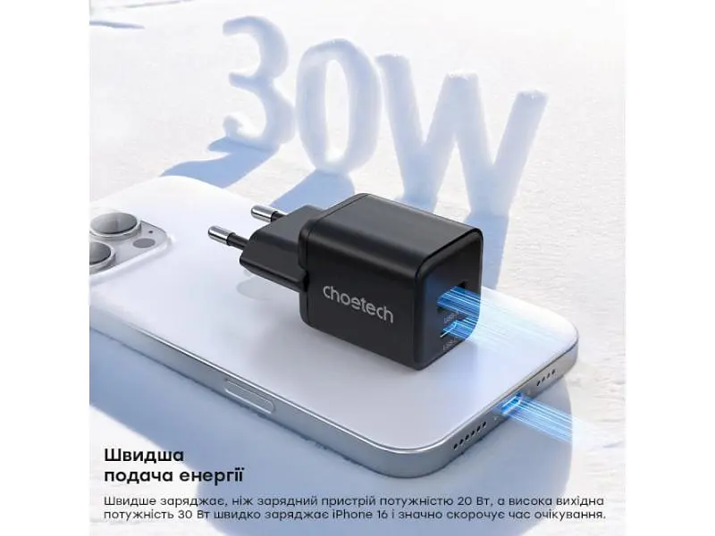 Мережевий зарядний пристрій Choetech PD5012 30 W GAN Black (PD5012-EU-BK) - фото 3
