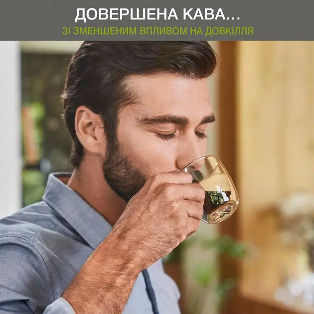 Кофемашина Krups Evidence Eco-Design (EA897B10) [80360] - фото 7