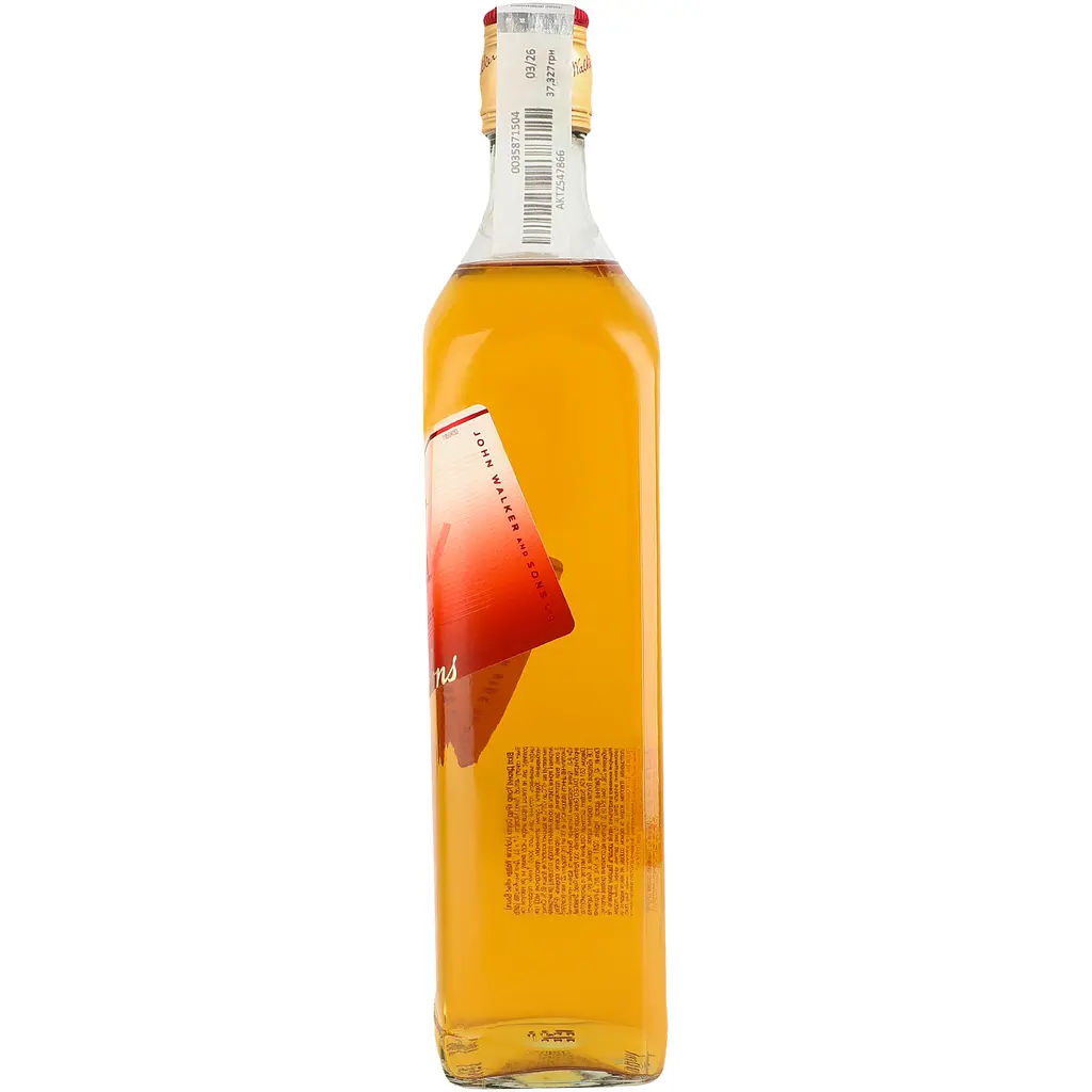Віскі Johnnie Walker Red Soul 40% 0.7 л - фото 2