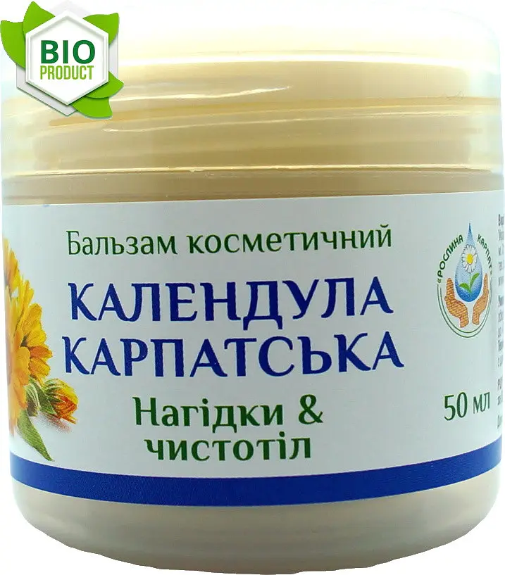 Бальзам календула карпатська 50 мл., ранозагоювальний крем-бальзам при ураженнях шкіри, «Рослина Карпат». - фото 3