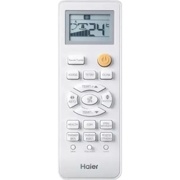 Кондиціонер Haier Tibio AS50TDDHRA-CL (інвертор -20) - фото 4