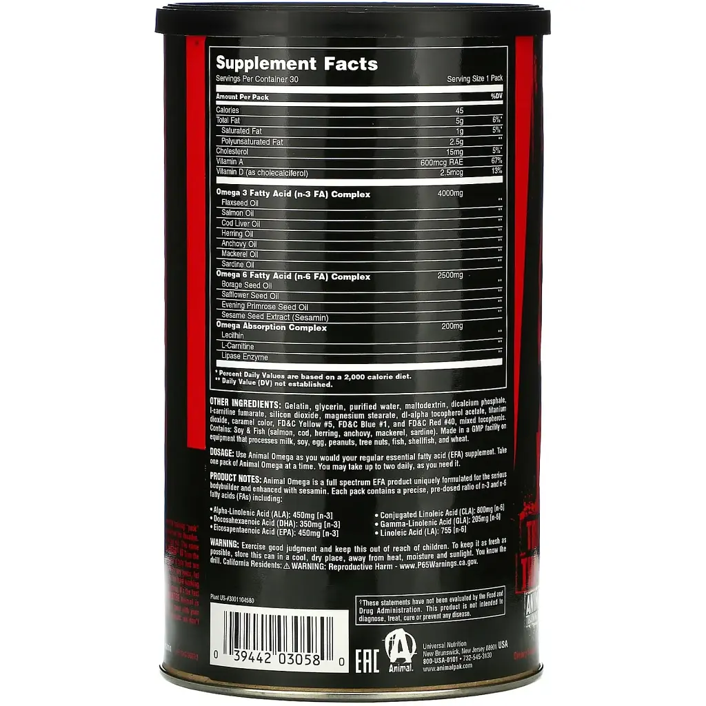 Жирні кислоти Universal Nutrition Animal Omega-3 30 пакетиків - фото 2