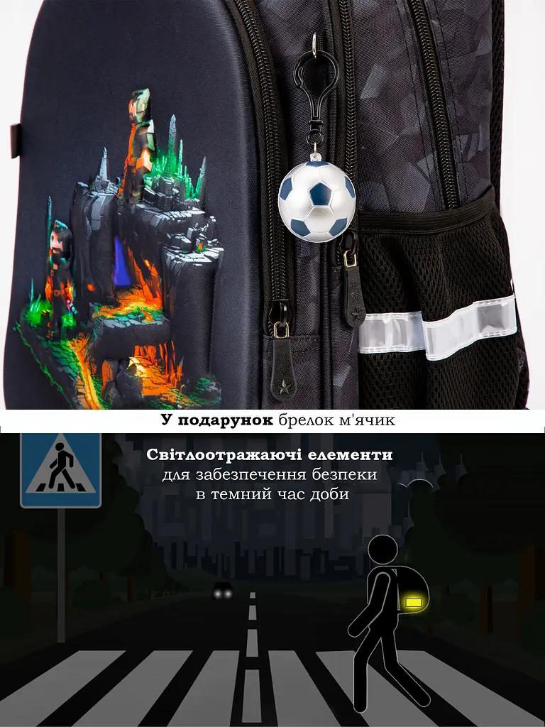 Ортопедичний шкільний рюкзак для хлопчика Game Майнкрафт School Standard 475 гр 17,5 літрів Чорний - фото 6