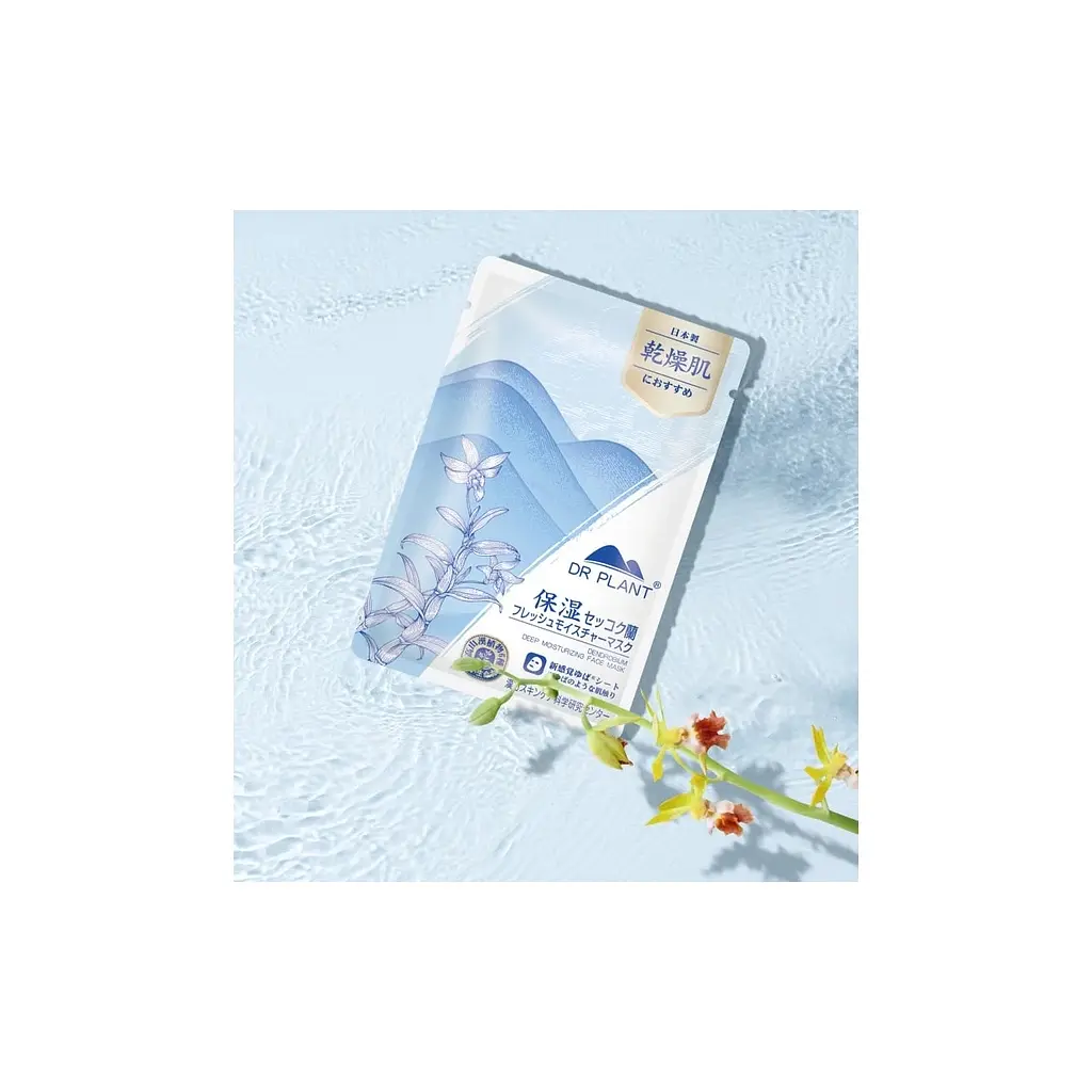 Маска для обличчя Dr. Plant Dendrobium Deep Moisturizing Face Mask Глибокозволожувальна 1 шт (4582538101238) - фото 2