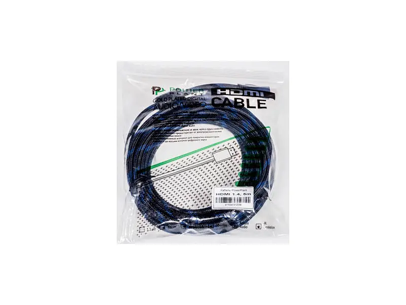 Кабель PowerPlant HDMI-HDMI v1.4, 5м, Nylon, Double ferrites (KD00AS1203) - фото 3