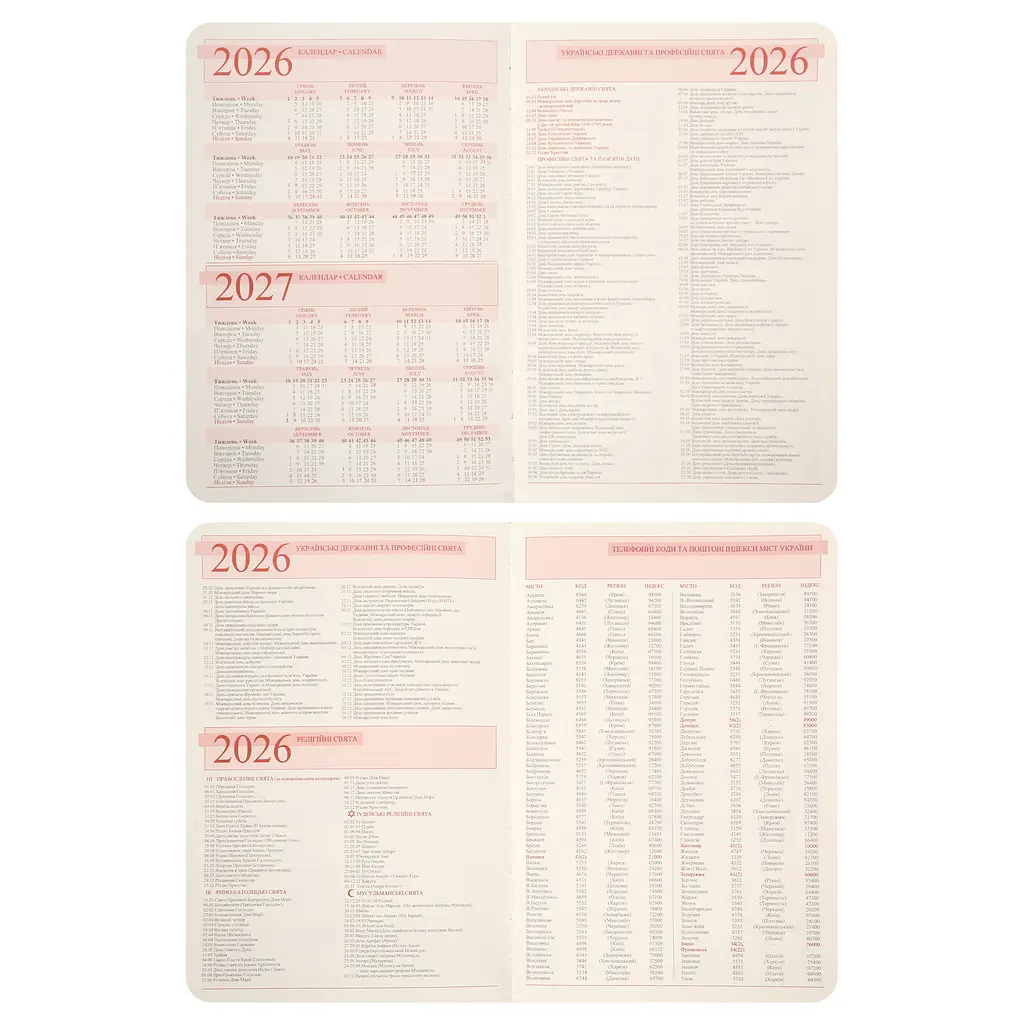 Дневник-деловая записная книжка А5 Leo Planner датированный 2026 Boss красный 368 страниц (252636) - фото 10