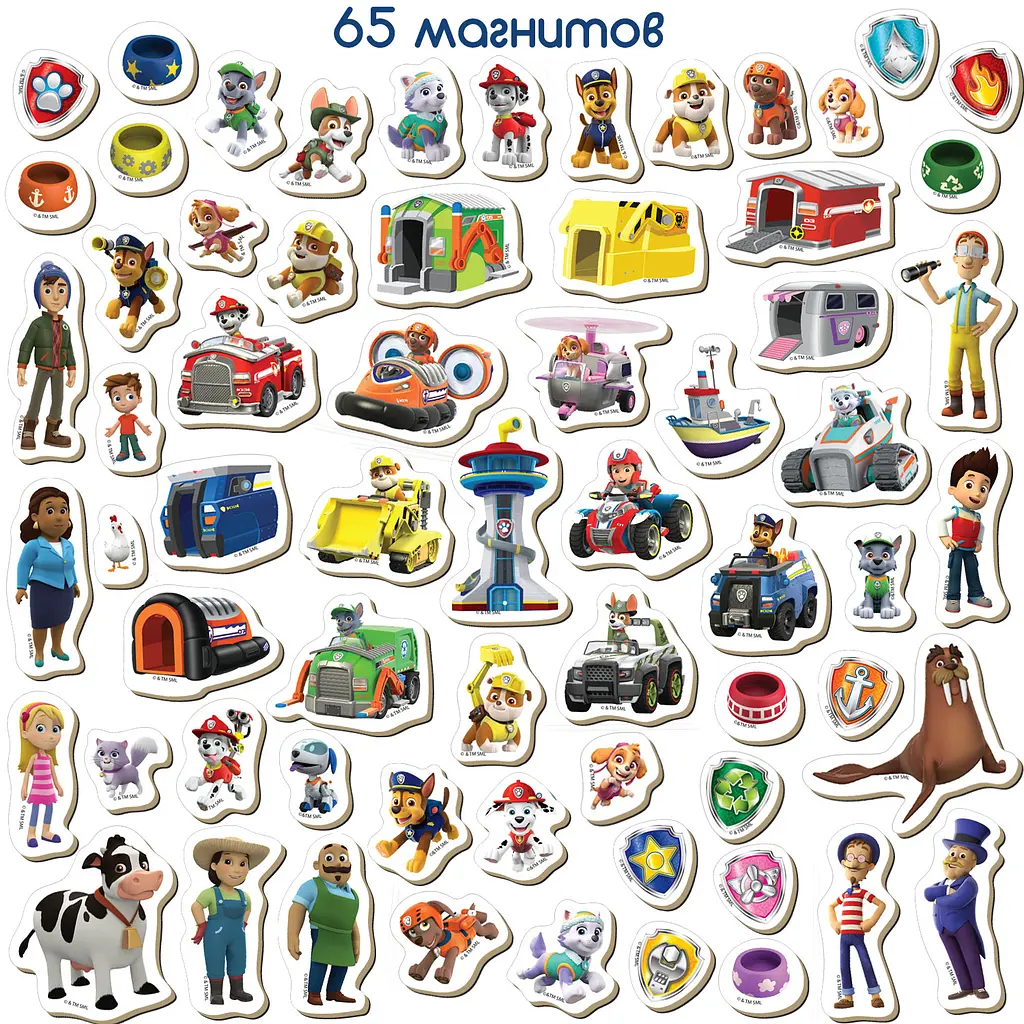 Набір магнітів Magdum Paw Patrol Щенячий патруль Велика пригода (ML4034-16) - фото 3