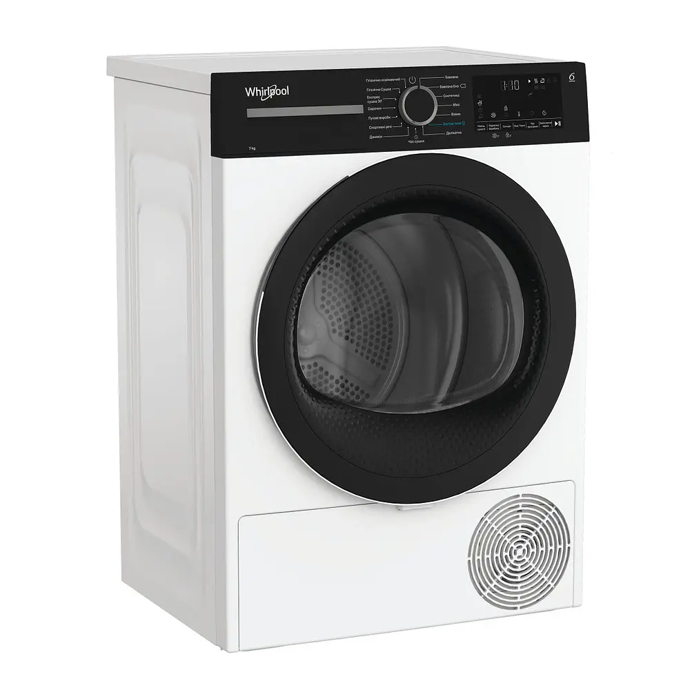 Whirlpool Сушильна машина Whirlpool тепловий насос, 7кг, A+++, 54,3см, дисплей, інвертор, люк чорний, білий - фото 2