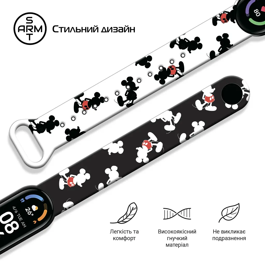 Ремінець ArmorStandart Cartoon для Xiaomi Mi Band 7/6/5 Mickey Siluet Black (ARM59256) - фото 3