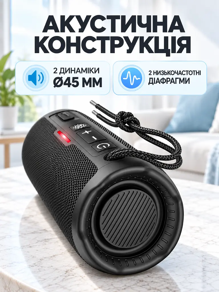 Портативна колонка Bluetooth 5.3 10 Вт акумулятор 1200 мА·год для дому та відпочинку Чорна (37261570) - фото 4