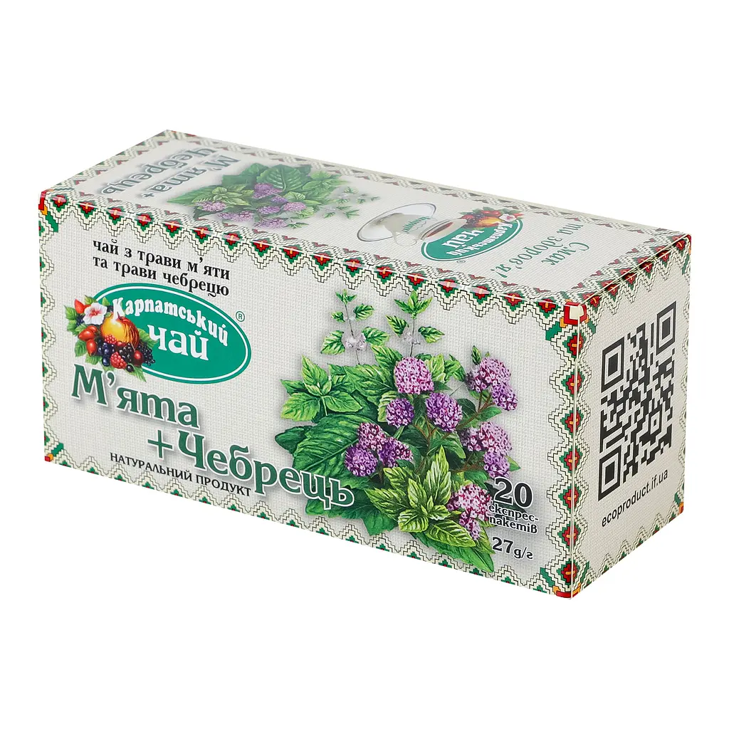 Уцінка. Чай Карпатський чай М'ята та Чебрець 27 г (20 шт. х 1.35 г) (772206)  - фото 4