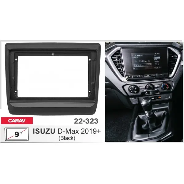 Перехідна рамка Isuzu D-Max Carav 22-323 - фото 5