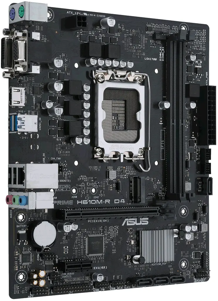 Материнская плата PRIME H610M-R D4-SI s1700 H610 2xDDR4 M.2 HDMI D-Sub DVI mATX White BOX WITH Asus teh0019050 - фото 4