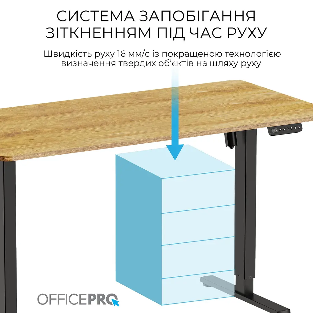 Геймерский стол OfficePro ODE1470LW (ODE1470LW) - фото 2