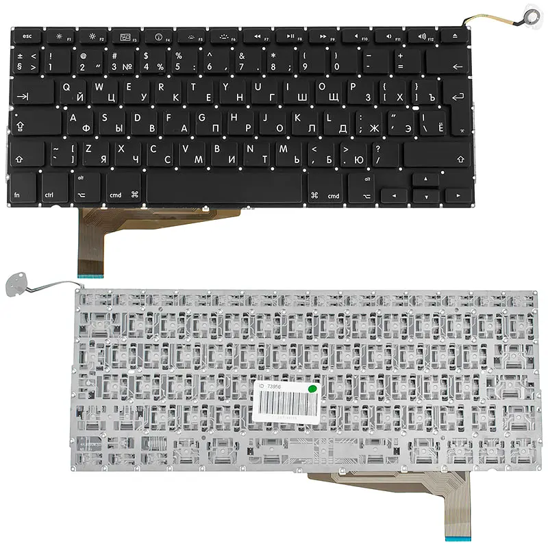 Клавіатура для ноутбука APPLE (MacBook Pro: A1286 (2008)) rus, black, BIG Enter - фото 2