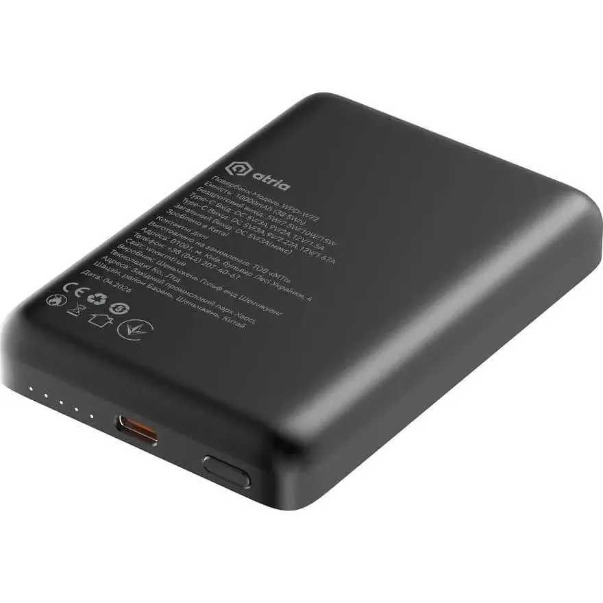 Павербанк ATRIA Black 10 000 mAh / 15 Вт (WPD-W72B) - фото 5