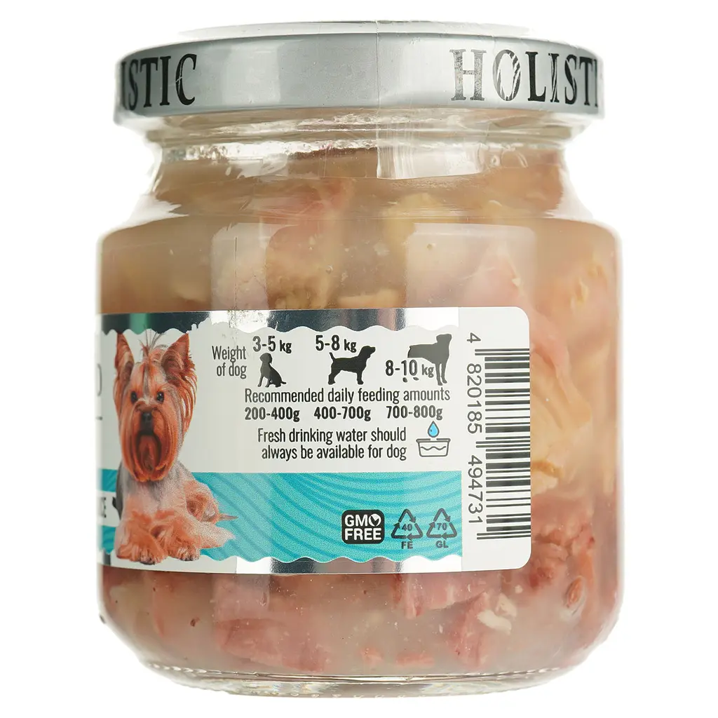 Влажный корм для собак Basttet`o Holistic микс говядина с индейкой в соусе 130 г стекло - фото 3