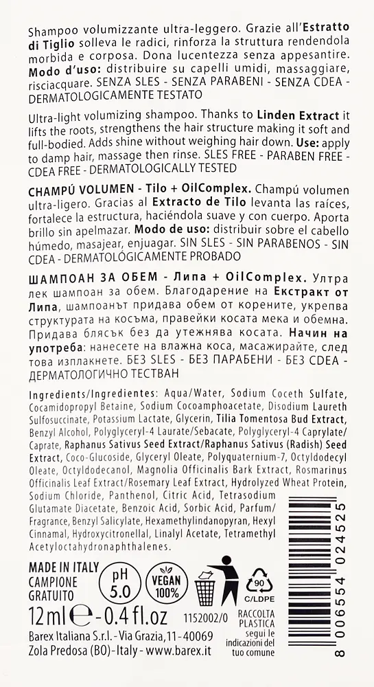 Шампунь для об'єму BAREX OLIOSETA VOLUME 12 мл - фото 2