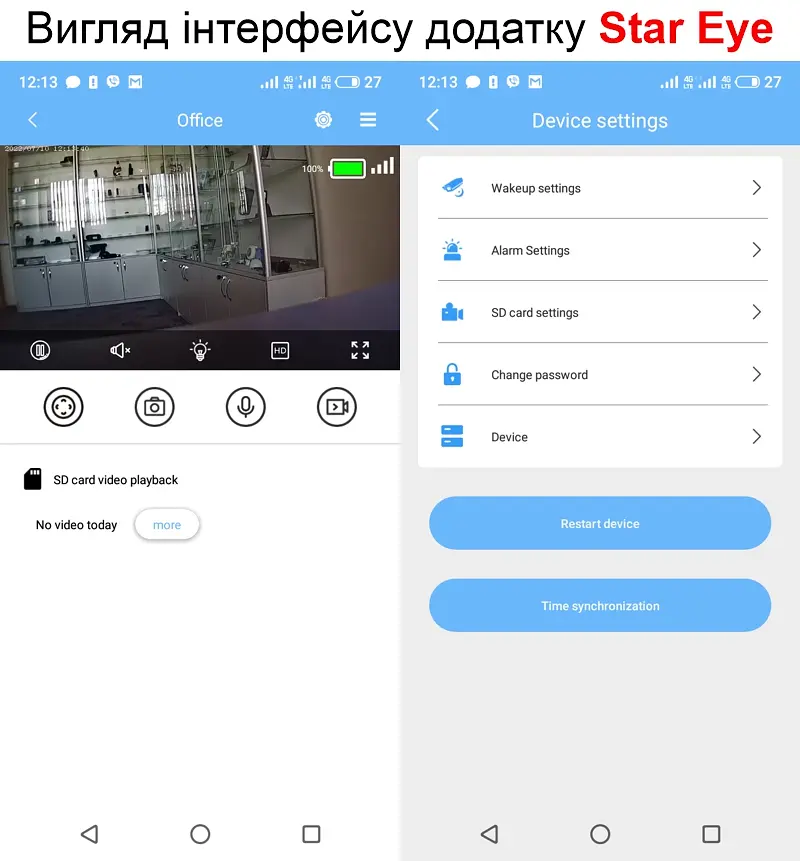 4G міні камера відеоспостереження Nectronix T10, Full HD 1080P, датчик руху, акумулятор 1800 мАч (100826) - фото 8