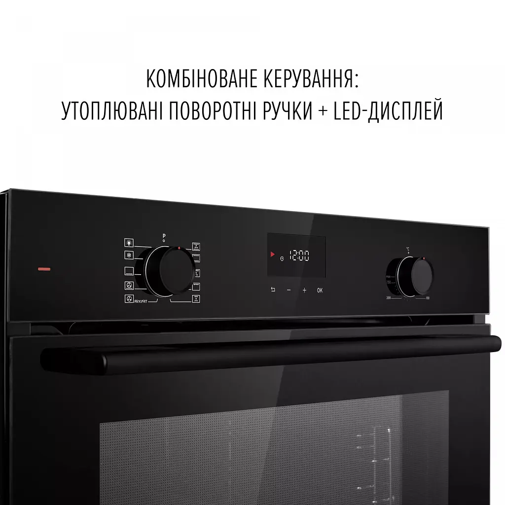 Духова шафа електрична Perfelli Perla 6D10I Nero - фото 5
