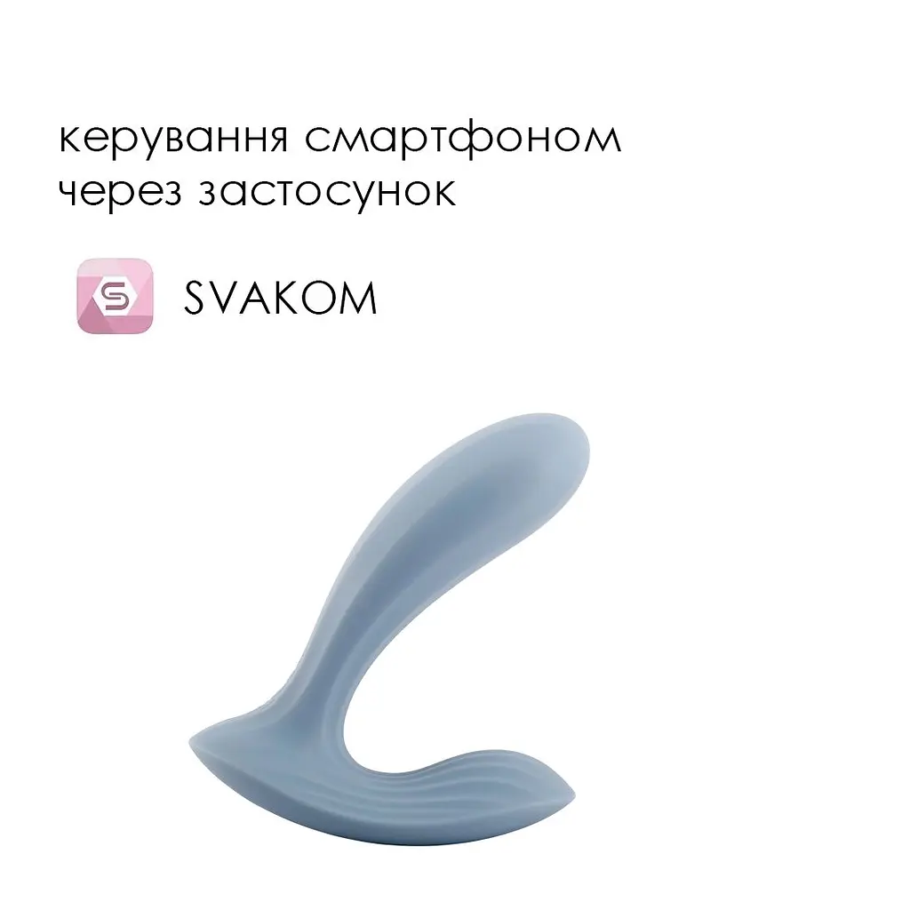 Смарт-вібратор в трусики Svakom Erica Dusty Blue, дуже гнучкий, 2 мотори - фото 2