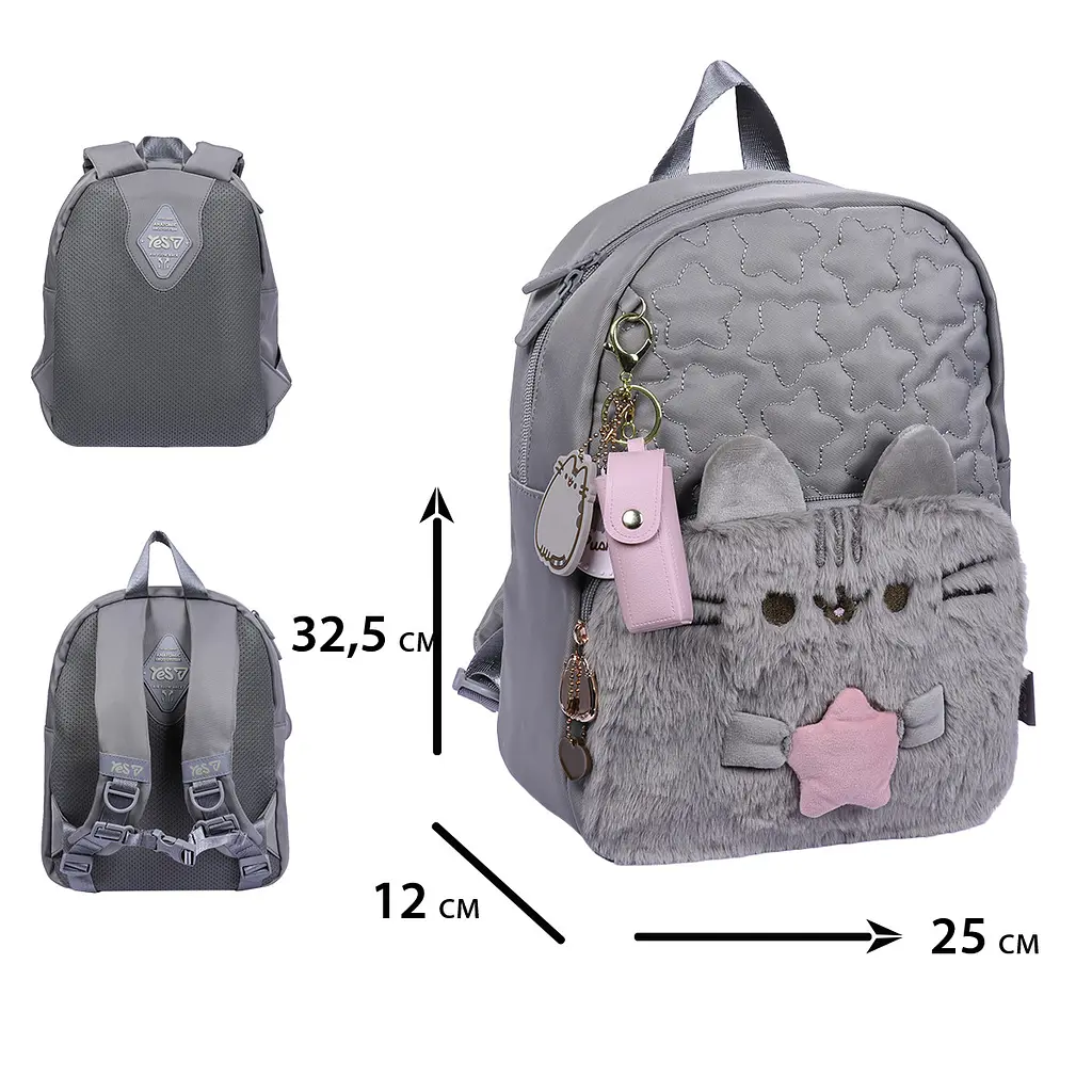 Рюкзак шкільний  ортопедичний дитячий Yes K-47XS Pusheen Toy - фото 3