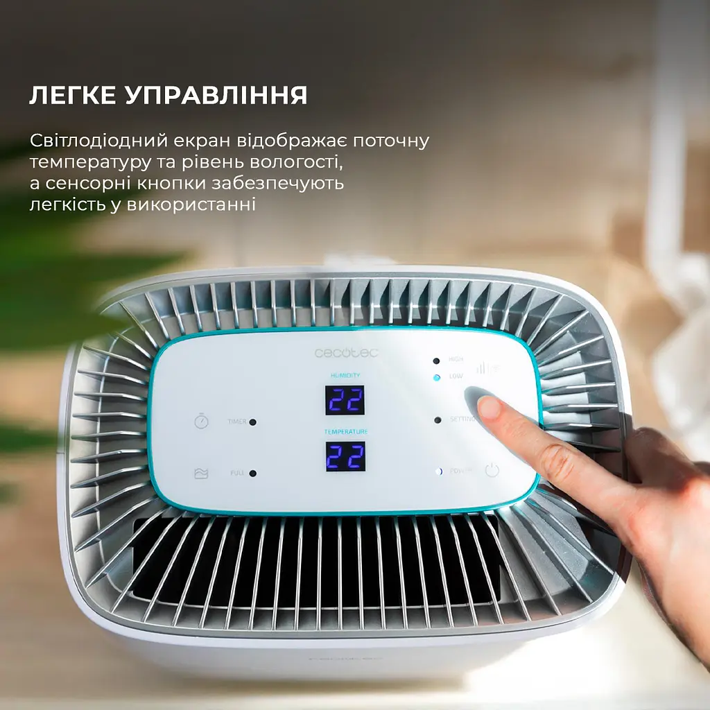 Осушувач повітря CECOTEC BigDry 4000 Expert Connected - фото 8